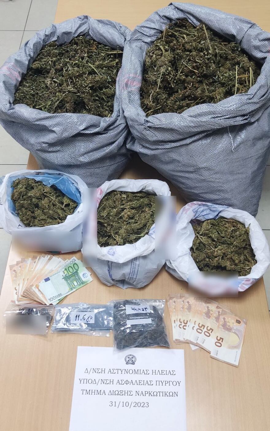 Ηλεία: Φυτεία με 103 δενδρύλλια και 11 κιλά κάνναβης