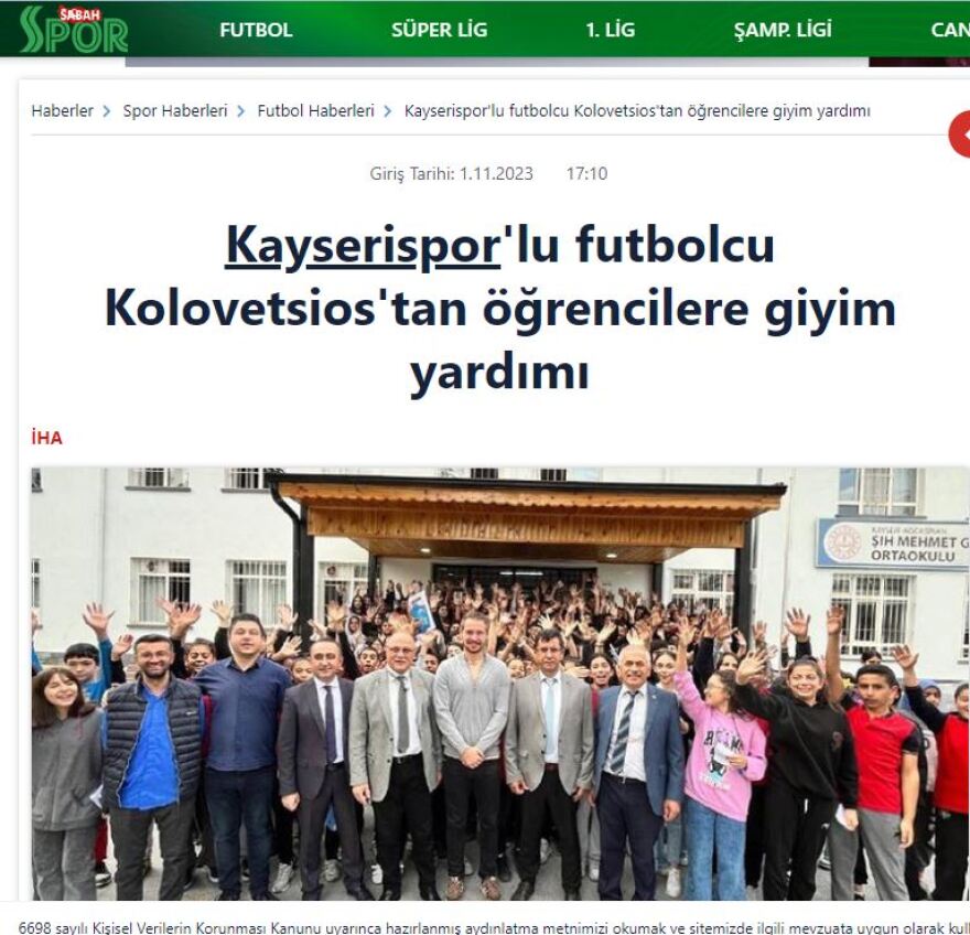 Δημήτρης Κολοβέτσιος: Δώρισε είδη ρουχισμού σε άπορα παιδιά στην Καισάρεια της Τουρκίας όπου αγωνίζεται 