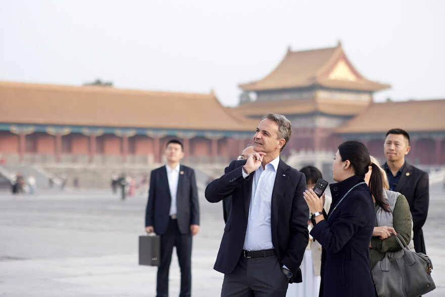Ο Μητσοτάκης στην Απαγορευμένη Πόλη στο Πεκίνο - Δείτε φωτογραφίες