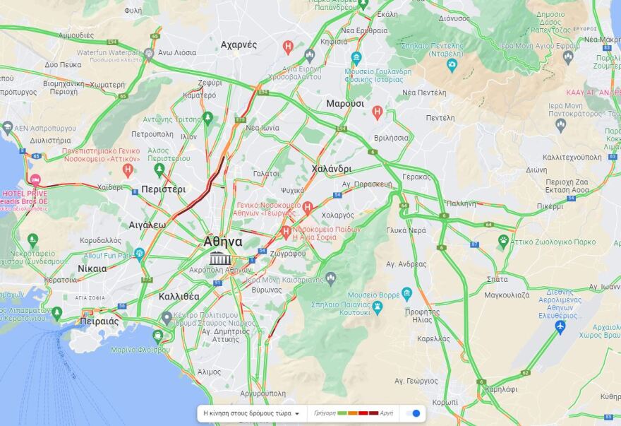 Κίνηση στους δρόμους: Επιμένει το μποτιλιάρισμα στον Κηφισό - Καθυστερήσεις άνω των 20 λεπτών στην Αττική Οδό 