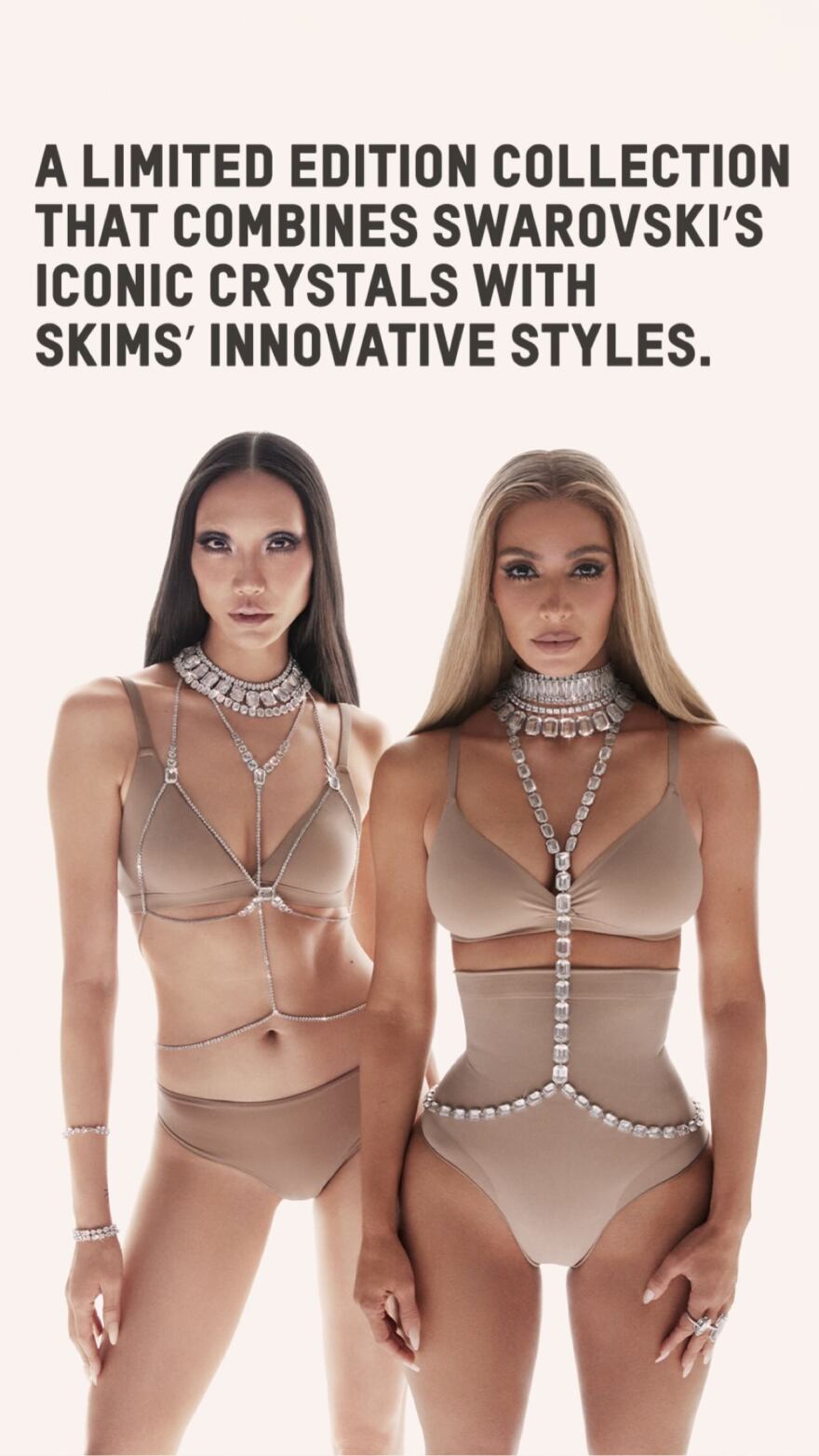 Κιμ Καρντάσιαν: Η νέα λαμπερή σειρά εσωρούχων που θύμισε... Μπρίτνεϊ Σπίαρς