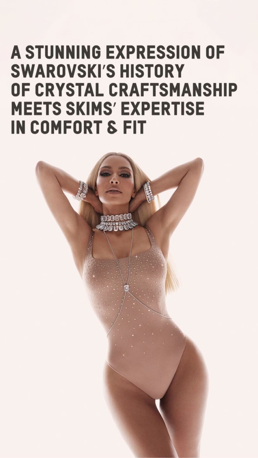 Κιμ Καρντάσιαν: Η νέα λαμπερή σειρά εσωρούχων που θύμισε... Μπρίτνεϊ Σπίαρς