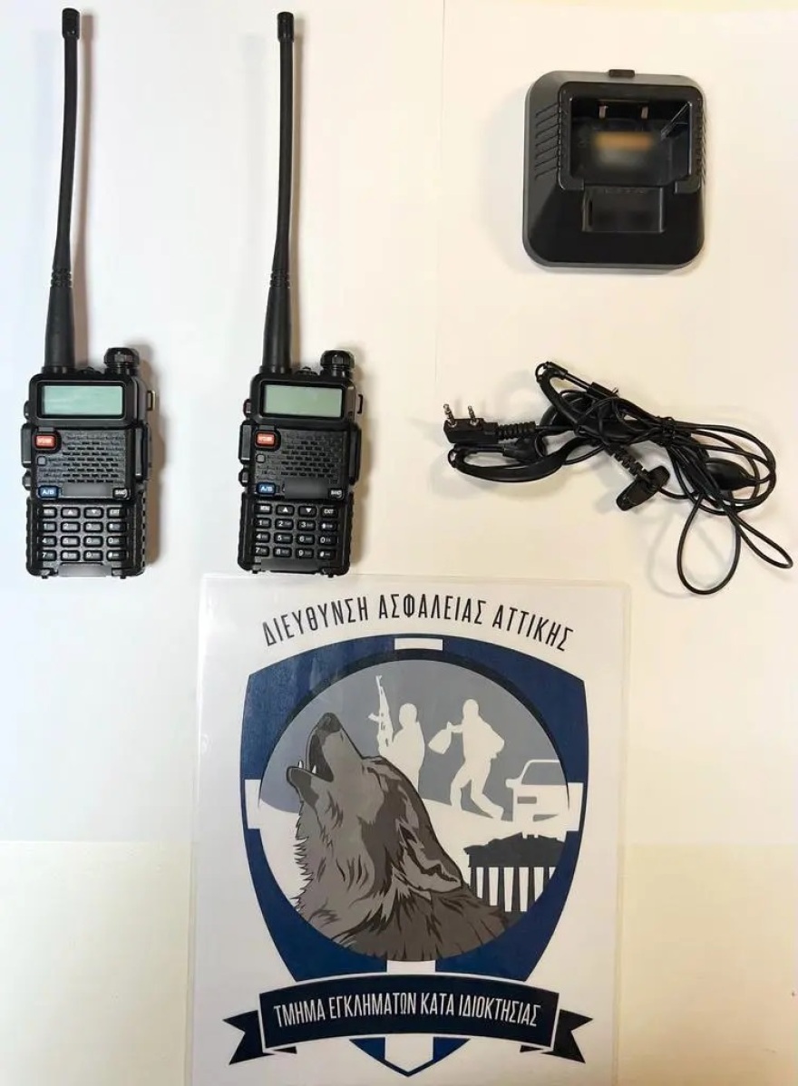 Συμμορία από την Αθήνα «άνοιγε» σπίτια σε Λάρισα, Αγρίνιο, Τρίκαλα και Άρτα - Εξιχνιάστηκαν 15 κλοπές