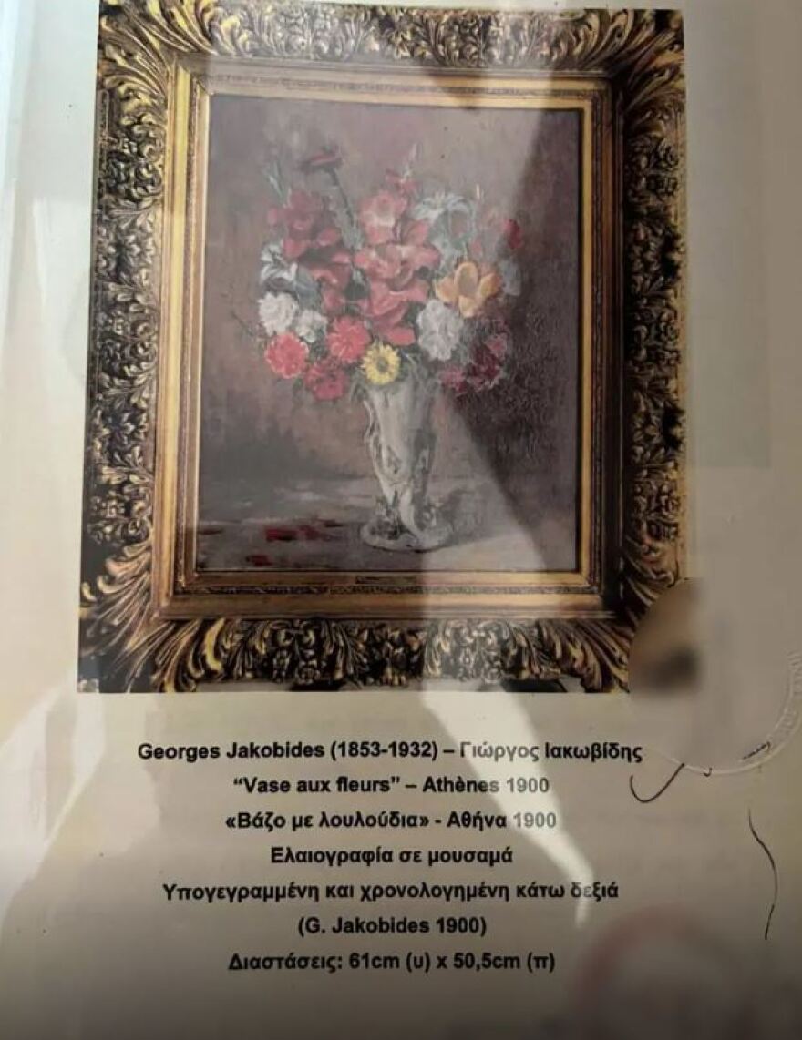 Κύκλωμα έφτιαχνε «μαϊμού» πίνακες γνωστών ζωγράφων και τους πουλούσε για αληθινούς - Λεία πάνω από 6 εκατ. ευρώ