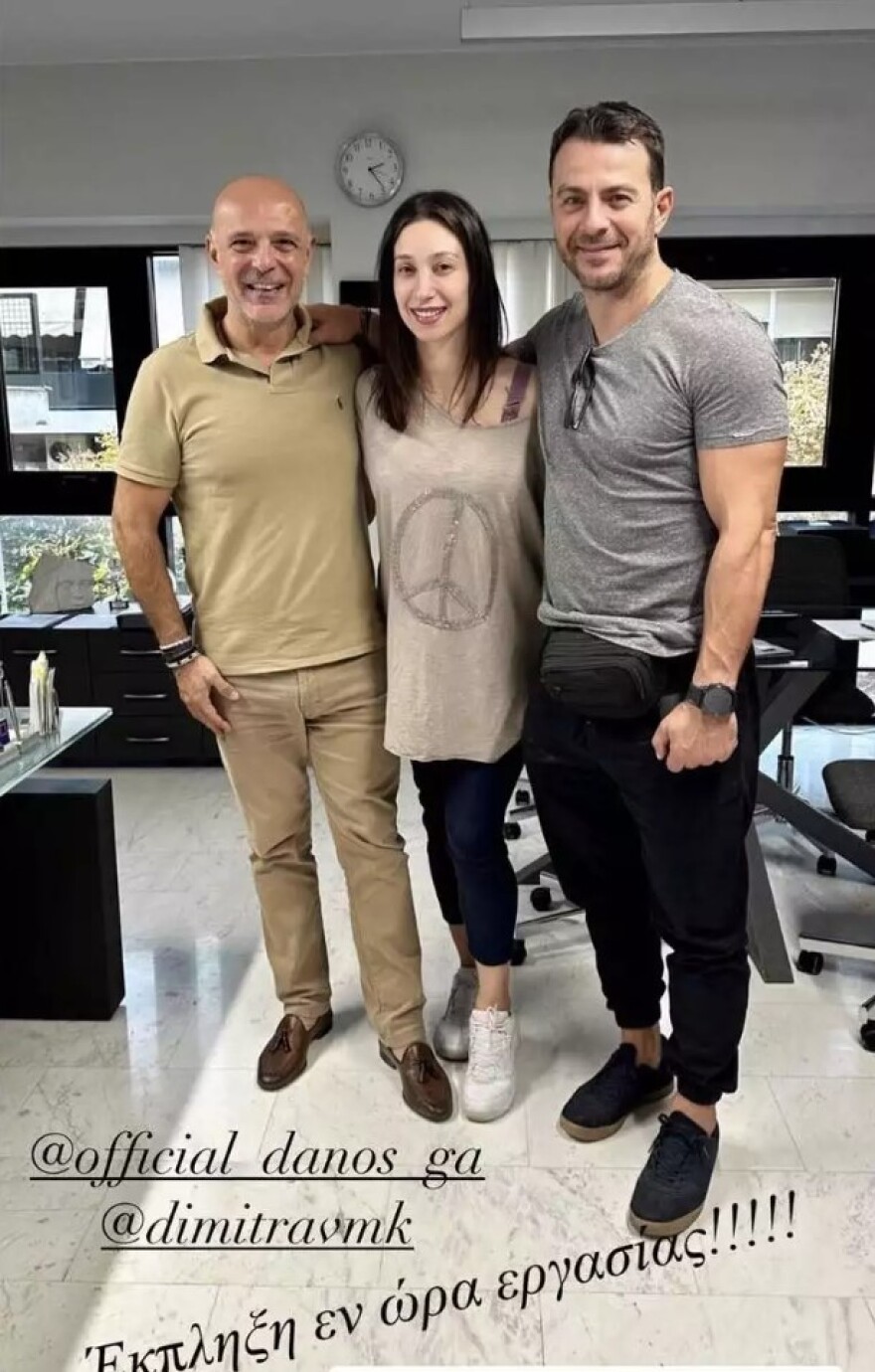 Γιώργος Αγγελόπουλος - Δήμητρα Βαμβακούση: Η πρώτη φωτογραφία τους μετά την αποκάλυψη της εγκυμοσύνης