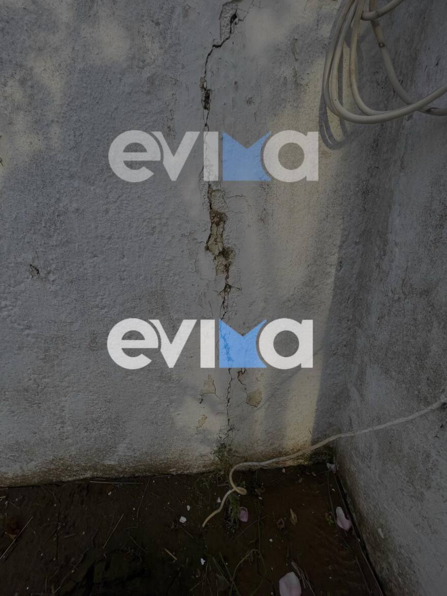 Σεισμός στην Εύβοια: Δρόμος κόπηκε στα δύο - Απίστευτες εικόνες