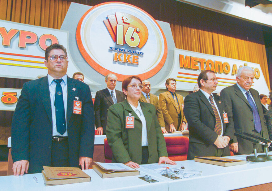 Η μακρά ιστορία των καρατομήσεων στην Αριστερά - «Καλά, σύντροφε, εσύ διαγράφηκες νωρίς» 