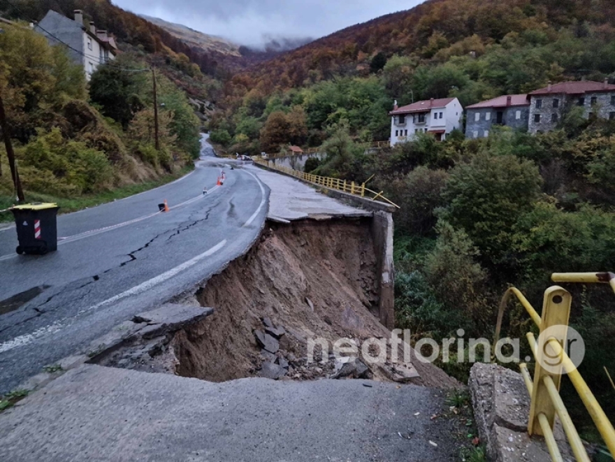 Κακοκαιρία: Αποκλείστηκαν χωριά στην Καλαμπάκα, εκκενώθηκαν στην Αχαΐα - Πού υπάρχουν προβλήματα (βίντεο & φωτογραφίες)