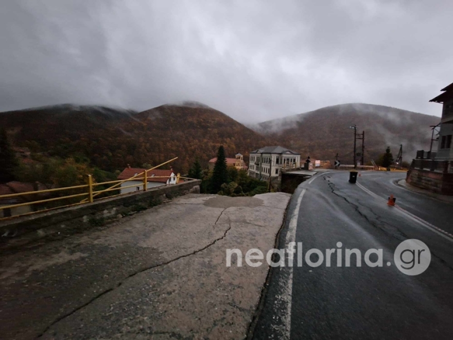 Κακοκαιρία: Αποκλείστηκαν χωριά στην Καλαμπάκα, εκκενώθηκαν στην Αχαΐα - Πού υπάρχουν προβλήματα (βίντεο & φωτογραφίες)