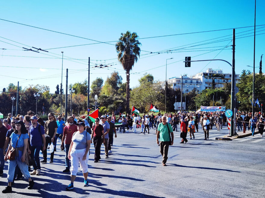 Στην ισραηλινή πρεσβεία έφτασε η πορεία του ΠΑΜΕ - Δείτε βίντεο και φωτογραφίες