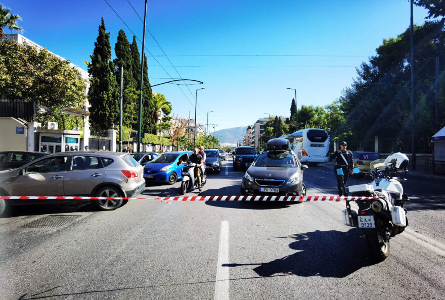 Στην ισραηλινή πρεσβεία έφτασε η πορεία του ΠΑΜΕ - Δείτε βίντεο και φωτογραφίες