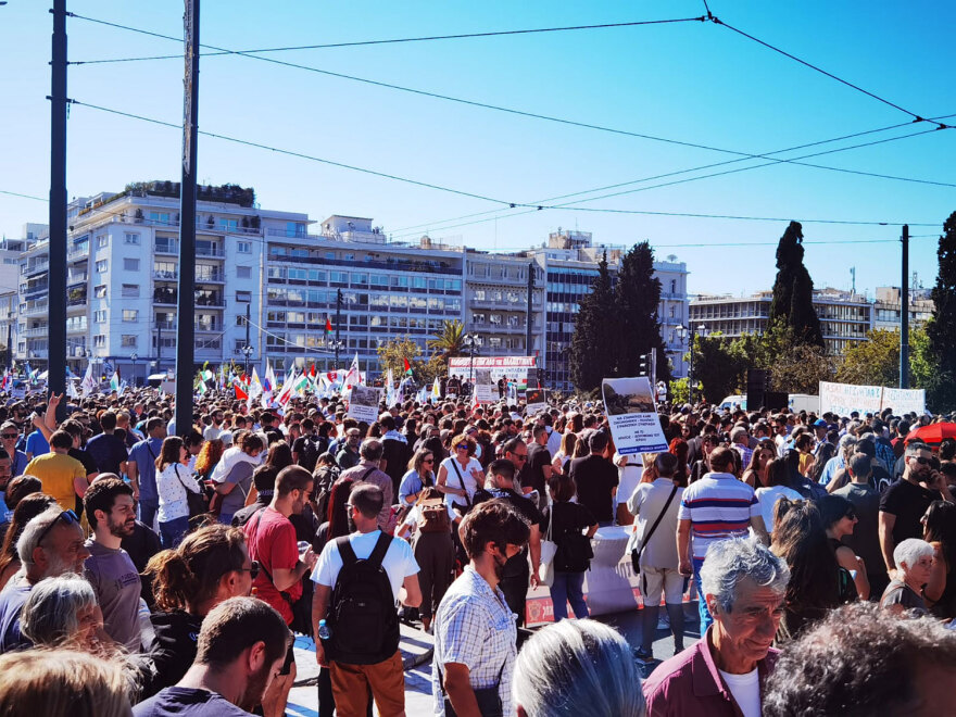Στην ισραηλινή πρεσβεία έφτασε η πορεία του ΠΑΜΕ - Δείτε βίντεο και φωτογραφίες