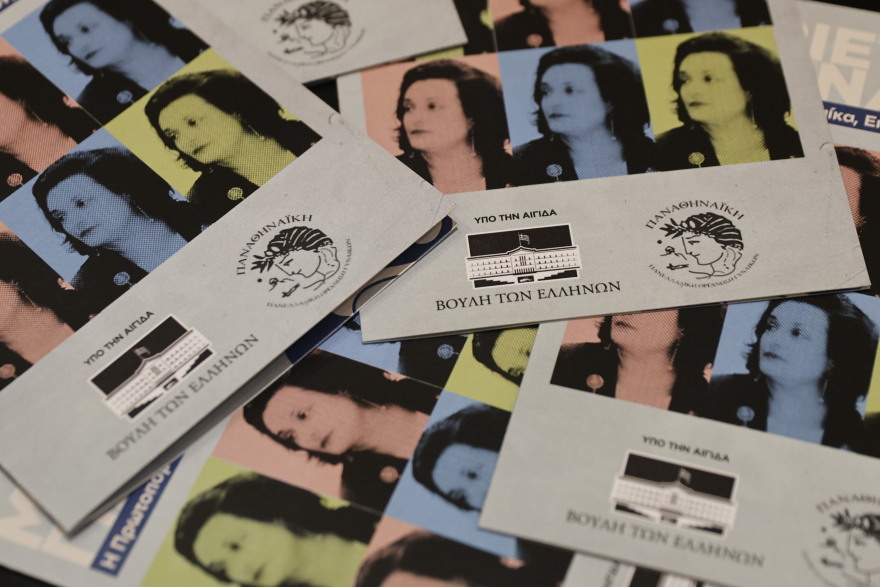 Κυριάκος Μητσοτάκης: Διπλό μήνυμα στις εκδηλώσεις για Γιαννάκου, Σημίτη - Ποιοι έδωσαν το «παρών»