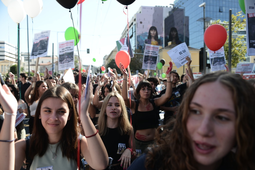 Ολοκληρώθηκε το εκπαιδευτικό συλλαλητήριο στο κέντρο της Αθήνας - Ανοίγουν σταδιακά οι δρόμοι