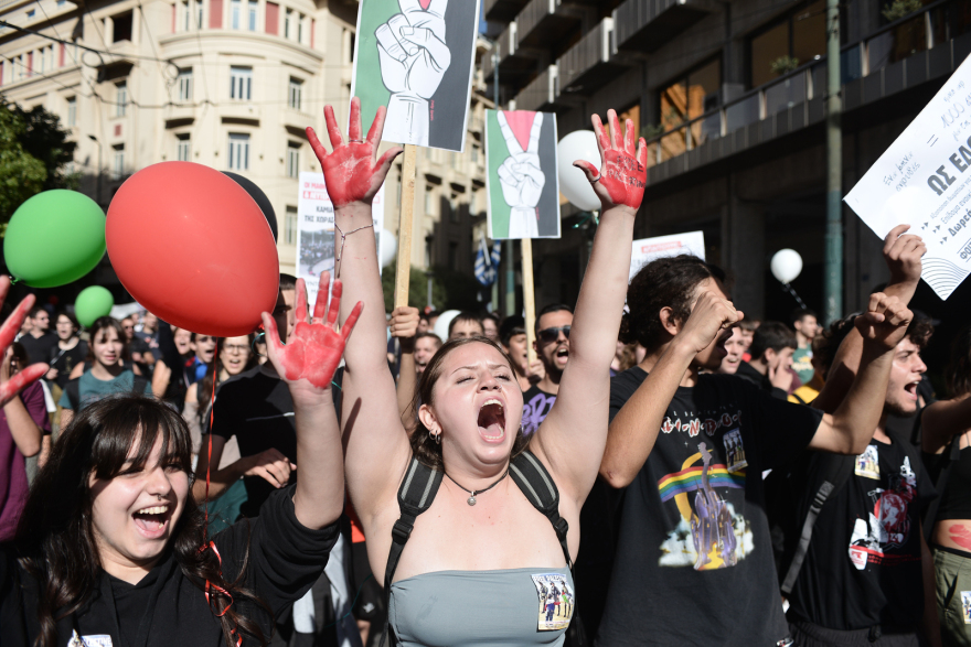 Ολοκληρώθηκε το εκπαιδευτικό συλλαλητήριο στο κέντρο της Αθήνας - Ανοίγουν σταδιακά οι δρόμοι