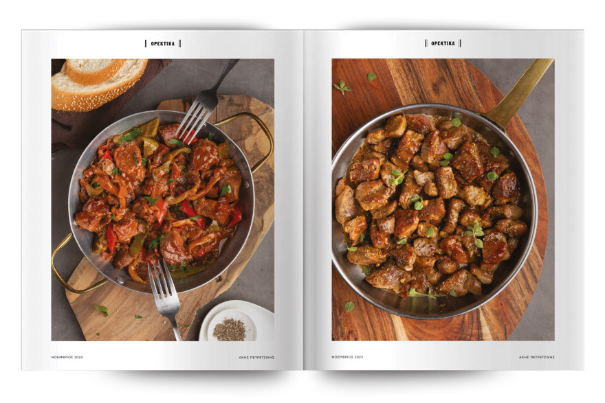 Αυτή την Κυριακή μη χάσετε το Πρώτο Θέμα! 