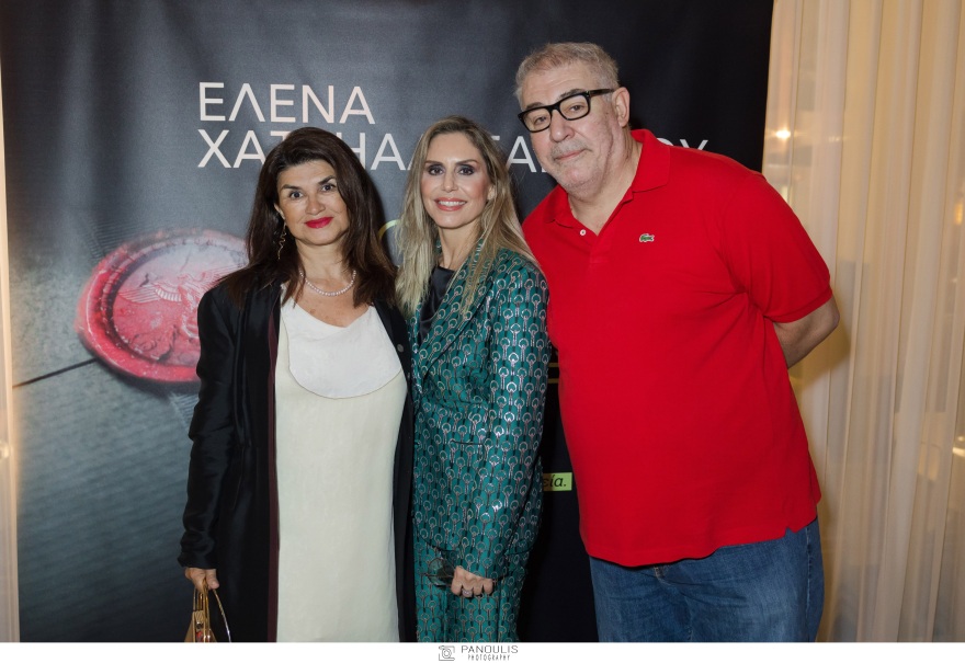 Έλενα Χατζηαλεξάνδρου: Γιόρτασε τα γενέθλιά της με την παρουσίαση του δεύτερου βιβλίου της