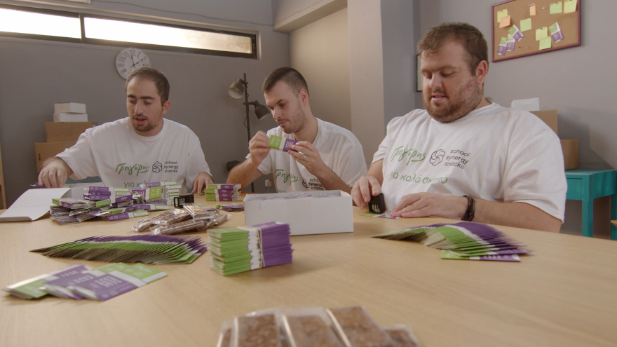 Μια μπάρα υψηλής κοινωνικής ευαισθησίας  