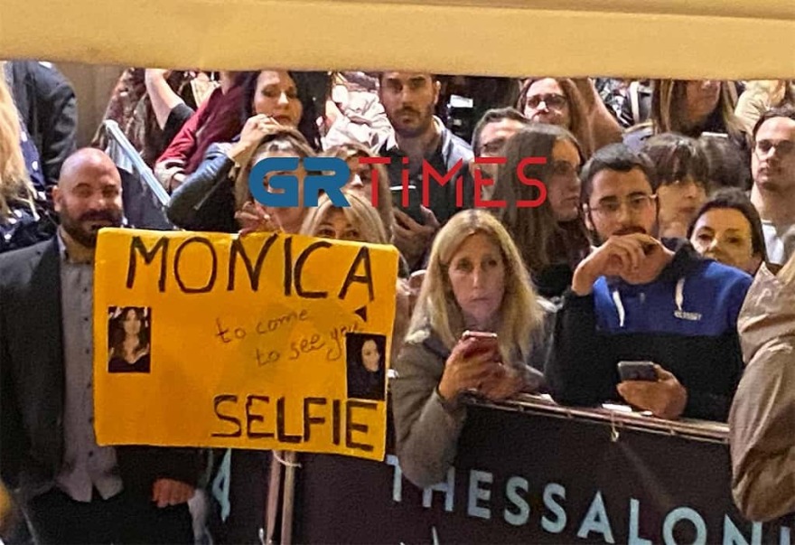 Φρενίτιδα στο Φεστιβάλ Θεσσαλονίκης για τη Μόνικα Μπελούτσι