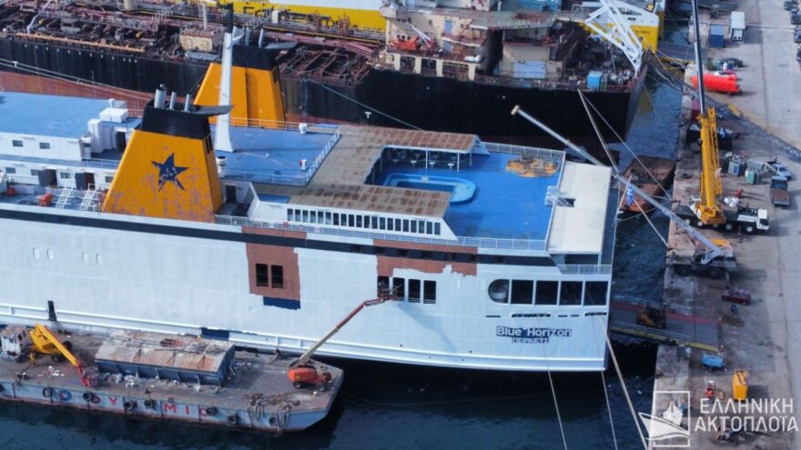 Blue Horizon: Αλλάζουν χρώμα και όνομα στο Blue Horizon που δολοφονήθηκε ο 36χρονος Αντώνης Καργιώτης