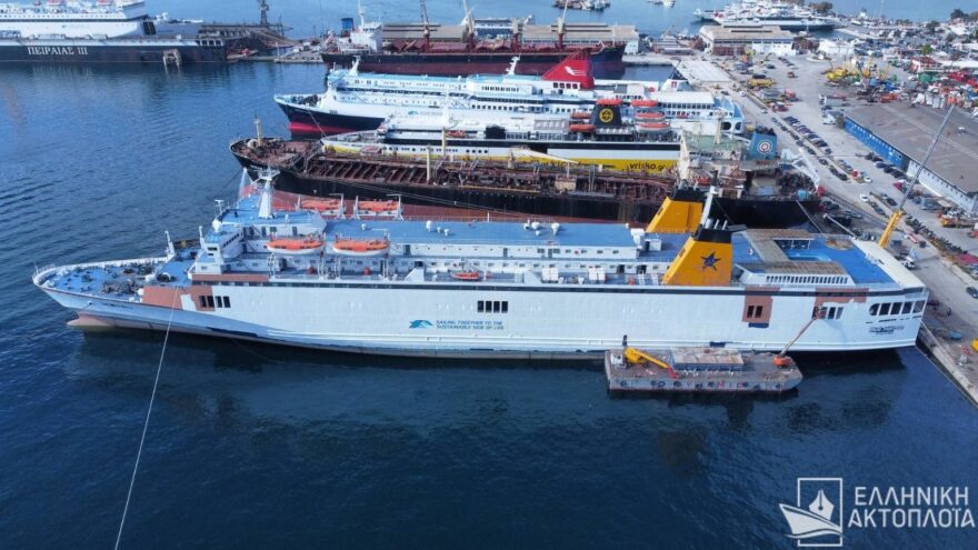 Blue Horizon: Αλλάζουν χρώμα και όνομα στο Blue Horizon που δολοφονήθηκε ο 36χρονος Αντώνης Καργιώτης