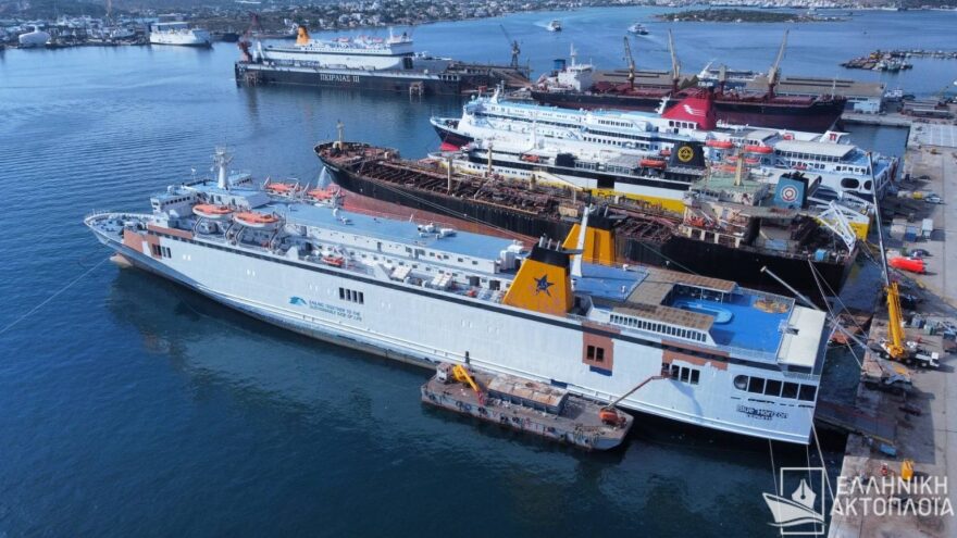 Blue Horizon: Αλλάζουν χρώμα και όνομα στο Blue Horizon που δολοφονήθηκε ο 36χρονος Αντώνης Καργιώτης