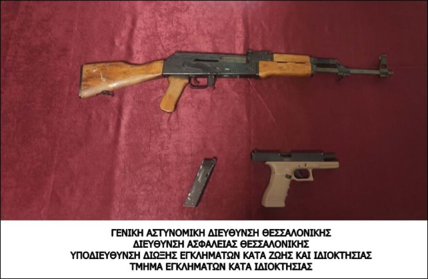 Θεσσαλονίκη: Ρομά, Γεωργιανός, Αλβανός και Ρώσος οι δράστες της ληστείας με καλάσνικοφ σε μεταφορική εταιρεία