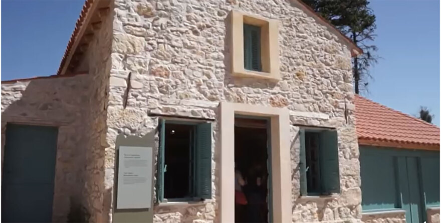 Τατόι: Στο «φως» σπάνια συλλεκτικά αντικείμενα που βρέθηκαν στο ανάκτορο - Δείτε βίντεο και φωτογραφίες 