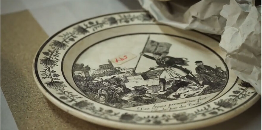 Τατόι: Στο «φως» σπάνια συλλεκτικά αντικείμενα που βρέθηκαν στο ανάκτορο - Δείτε βίντεο και φωτογραφίες 