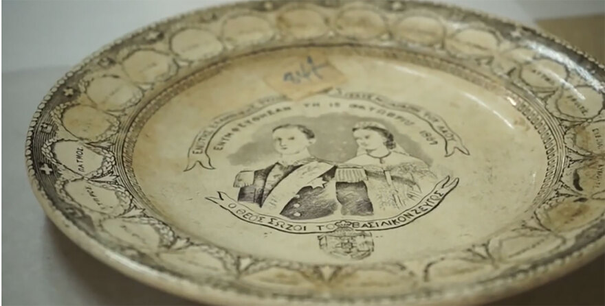 Τατόι: Στο «φως» σπάνια συλλεκτικά αντικείμενα που βρέθηκαν στο ανάκτορο - Δείτε βίντεο και φωτογραφίες 