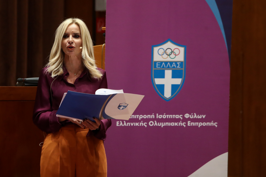 Η ΕΟΕ τίμησε τους αθλητές-γονείς που προκρίθηκαν στους Ολυμπιακούς Αγώνες «Παρίσι 2024»