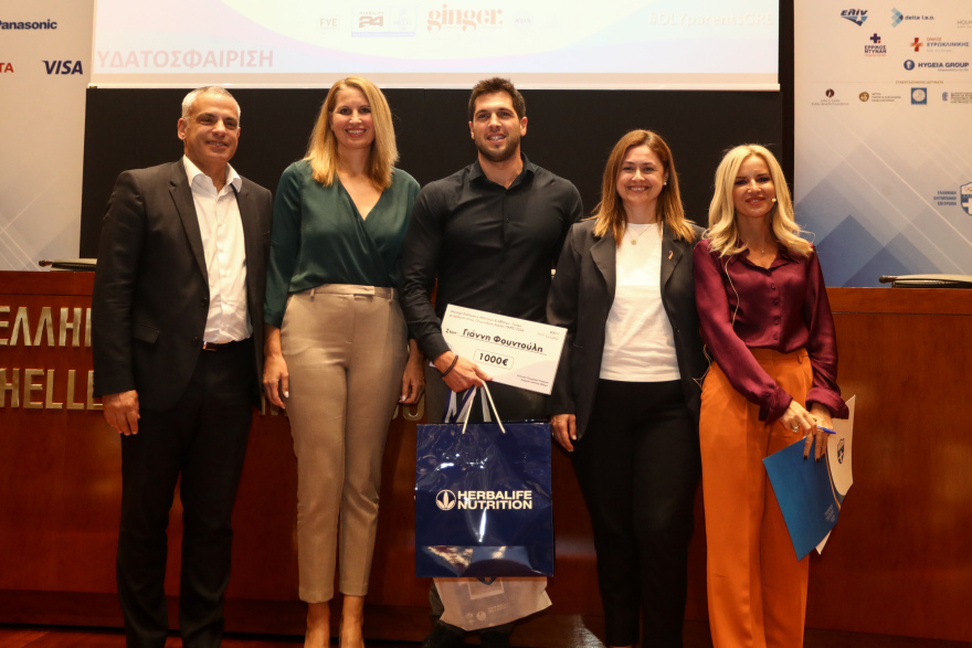 Η ΕΟΕ τίμησε τους αθλητές-γονείς που προκρίθηκαν στους Ολυμπιακούς Αγώνες «Παρίσι 2024»