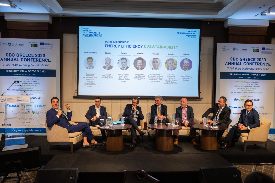 Οι χρηματοδοτικές ευκαιρίες που δημιουργούνται με τα «πράσινα κτίρια» - Ετήσιο Συνέδριο Αειφόρων Κτιρίων Ελλάδας