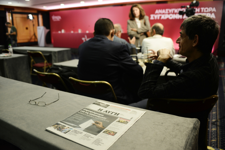 ΣΥΡΙΖΑ: Αντίστροφη μέτρηση για την κρίσιμη Κεντρική Επιτροπή - Δείτε φωτογραφίες