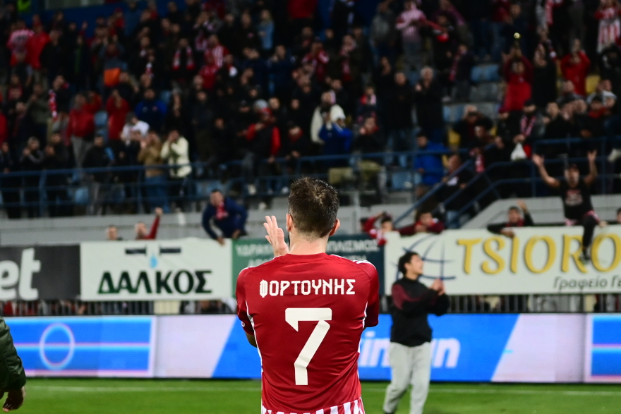 Stoiximan Super League 1, Αστέρας Τρίπολης - Ολυμπιακός 0-2: Με ήρωα τον Φορτούνη «άλωσε» την Αρκαδία 