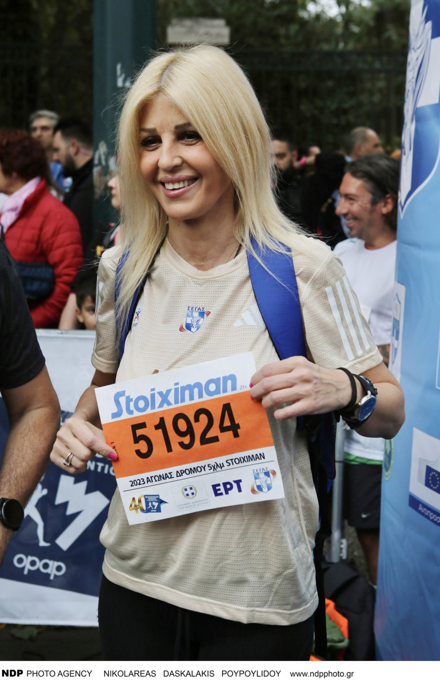 Μαραθώνιος: Κώστας Μπακογιάννης, Αντιγόνη Ντρισμπιώτη και Άγγελος Μπασινάς έτρεξαν στα 5 χλμ.