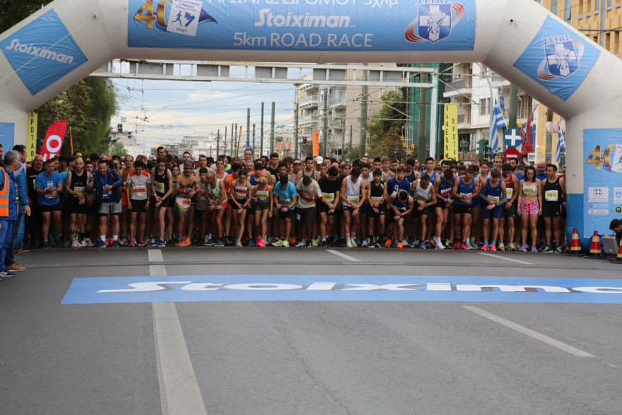 Μαραθώνιος 5χλμ: Σε 14 λεπτά τερμάτισε ο πρώτος - Δείτε φωτογραφίες από το «ορεκτικό» του μαραθωνίου