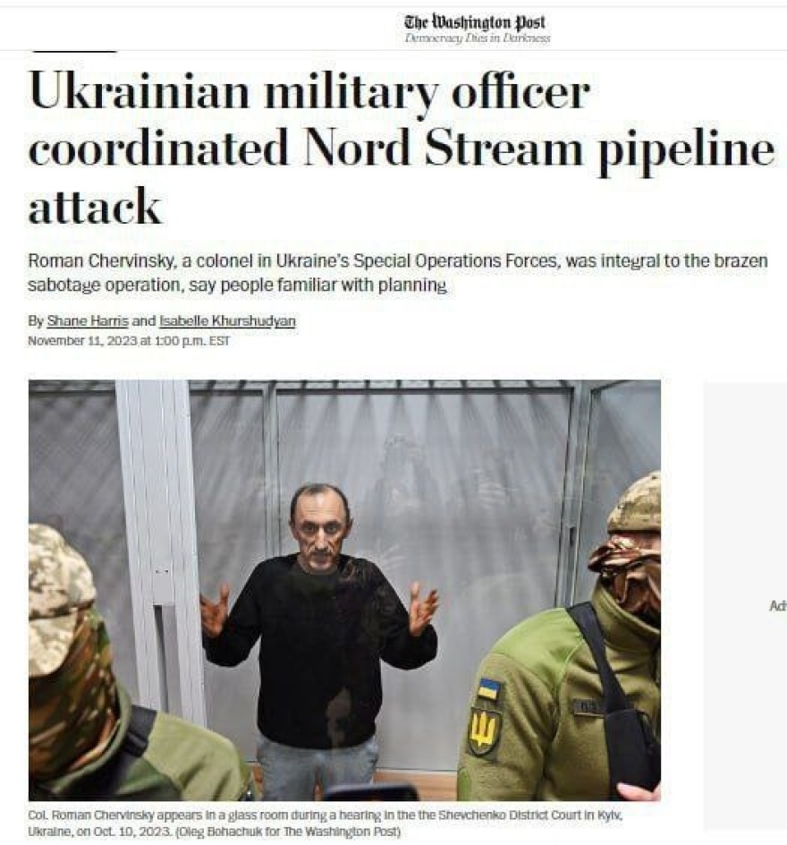 Ουκρανία: Ένας Ουκρανός στρατιωτικός ήταν ο «συντονιστής» των εκρήξεων στους Nord Stream, λένε διεθνή μέσα