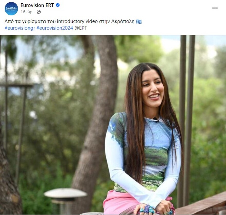Eurovision 2024: Γυρίσματα για τη Μαρίνα Σάττι στην Ακρόπολη