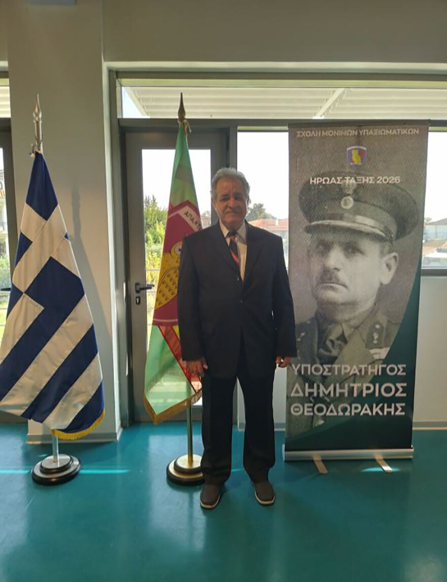 Η Σχολή Μονίμων Υπαξιωματικών τίμησε τον Στρατηγό Δημήτριο Θεοδωράκη
