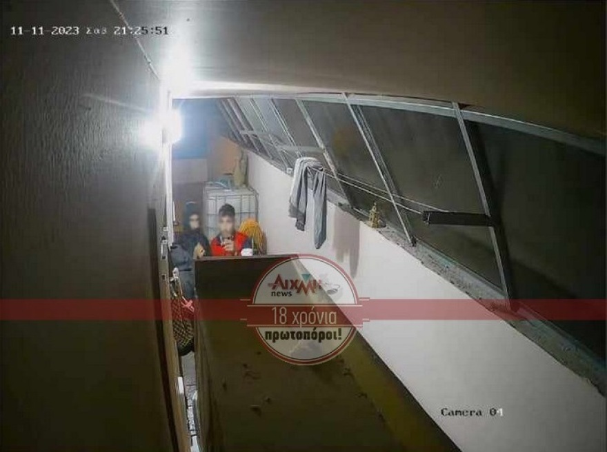 Μεσολόγγι: Πήγε σε γάμο και είδε από το κινητό του, διαρρήκτες μέσα στο σπίτι του