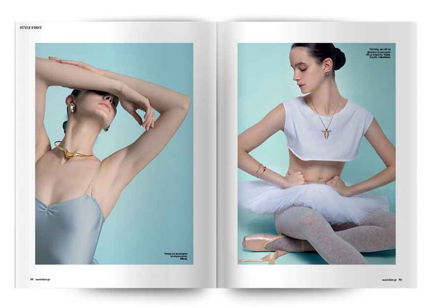 Αυτή την Κυριακή με το Πρώτο Θέμα