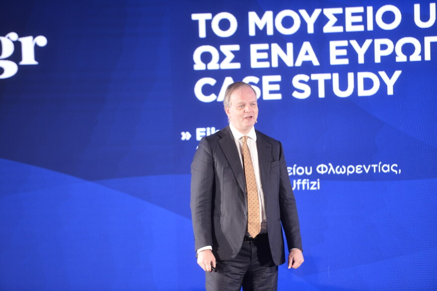 Εθνικό σχέδιο για να γίνει πιο ανταγωνιστικός ο ελληνικός τουρισμός - Δείτε φωτογραφίες και βίντεο από το συνέδριο του Travel.gr