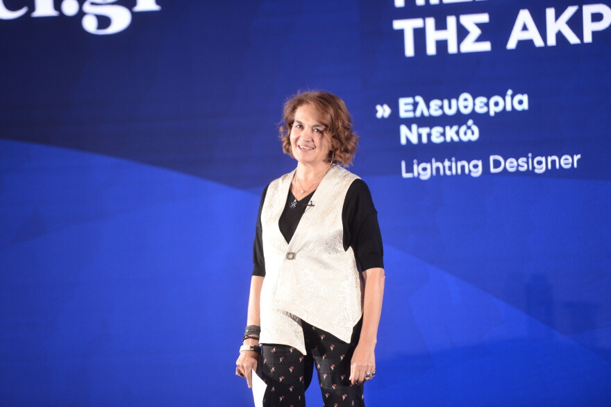 Εθνικό σχέδιο για να γίνει πιο ανταγωνιστικός ο ελληνικός τουρισμός - Δείτε φωτογραφίες και βίντεο από το συνέδριο του Travel.gr