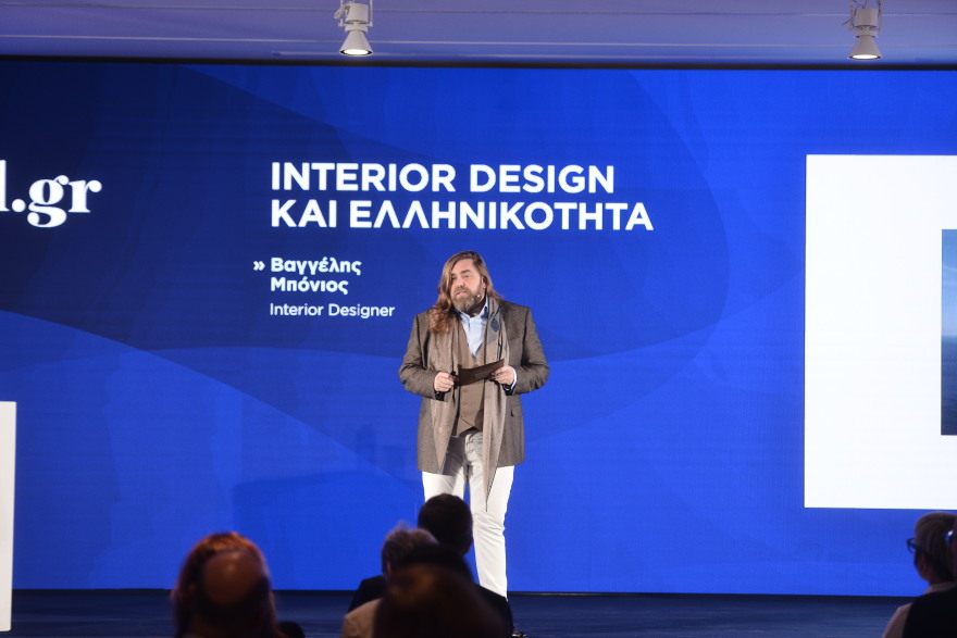 Εθνικό σχέδιο για να γίνει πιο ανταγωνιστικός ο ελληνικός τουρισμός - Δείτε φωτογραφίες και βίντεο από το συνέδριο του Travel.gr