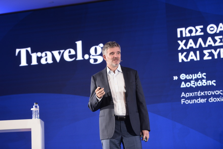 Εθνικό σχέδιο για να γίνει πιο ανταγωνιστικός ο ελληνικός τουρισμός - Δείτε φωτογραφίες και βίντεο από το συνέδριο του Travel.gr