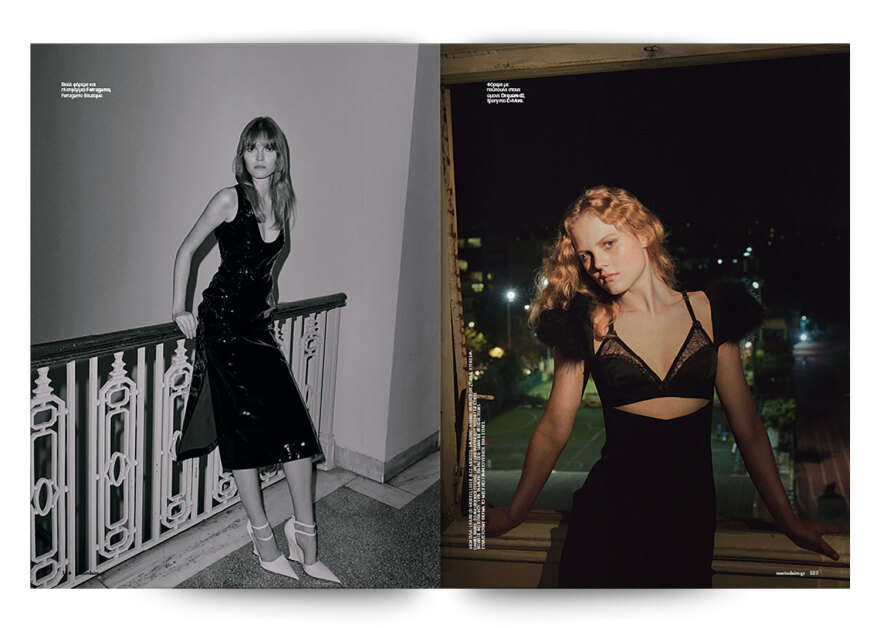 Αυτή την Κυριακή με το Πρώτο Θέμα