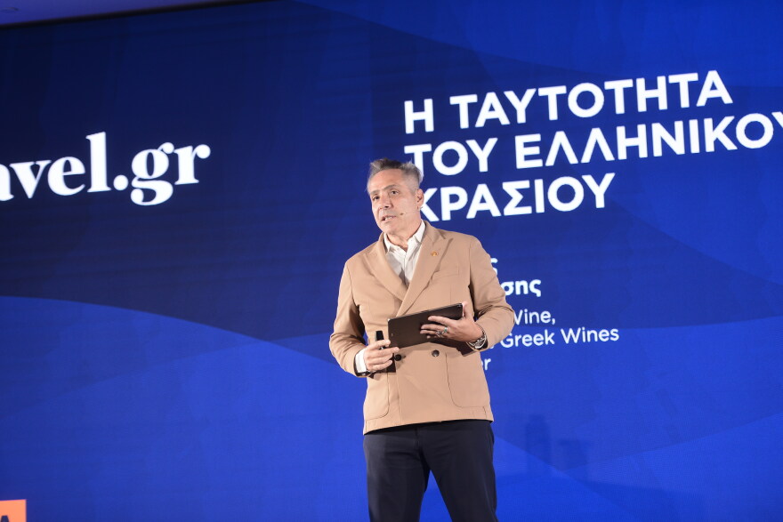 Εθνικό σχέδιο για να γίνει πιο ανταγωνιστικός ο ελληνικός τουρισμός - Δείτε φωτογραφίες και βίντεο από το συνέδριο του Travel.gr