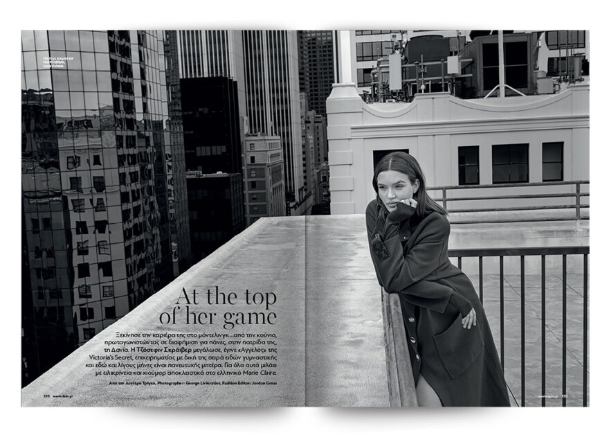 Αυτή την Κυριακή με το Πρώτο Θέμα