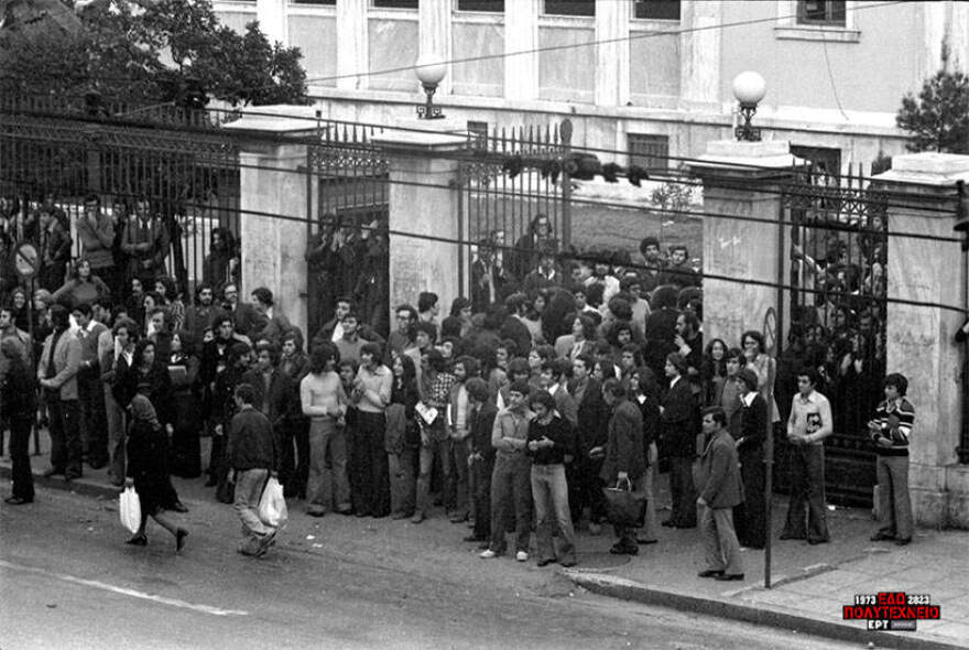 Αλκμήνη Ψιλοπούλου: Το Πολυτεχνείο ήταν ένα κύτταρο ελευθερίας όπου λειτούργησε η ενότητα στην πράξη